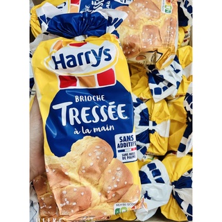 Bánh mỳ hoa cúc Pháp Harrys date mới nhất 14 12 thumbnail