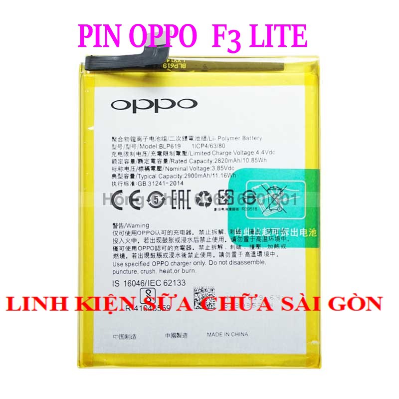 PIN OPPO  F3 LITE