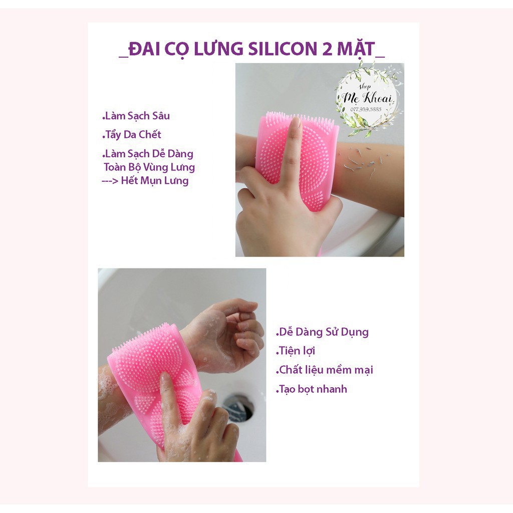 Đai Tắm Cọ Lưng Silicon - loại 1 CÓ HỘP