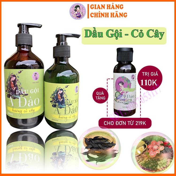 Mộc Nhan Natural Dầu Gội Thảo Dược Cỏ Cây, Mộc Nhan Natural Dầu Xả Hoa Lá, Tiemxuongrong, Mộc Nhan