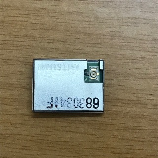 Mua Cục Màn Hình Nitendo DS Lite