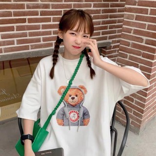 áo phông gấu (oder taobao)