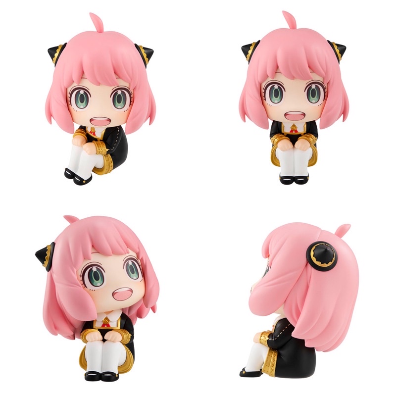 Mô hình figure Look Up Anya Forger Gia Đình Điệp Viên Spy x Family