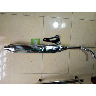 Pô Xe 67 Cao Cấp ( Có bát Pô )