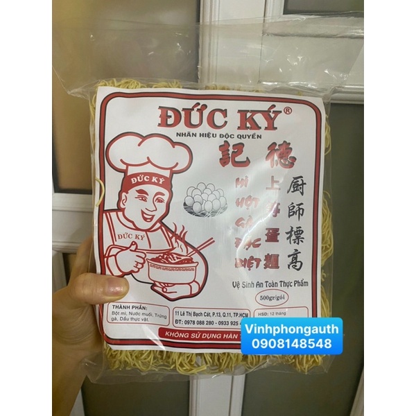 Mì hột gà Đức Ký 500g