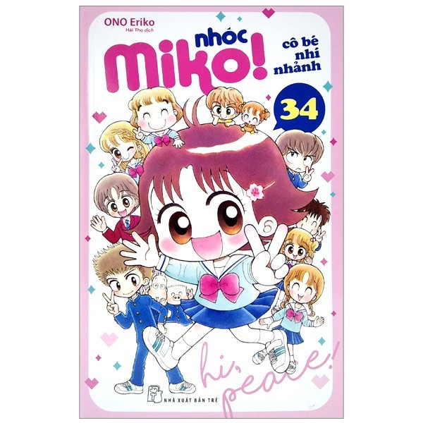 Sách - Nhóc Miko! Cô Bé Nhí Nhảnh - Tập 34 - ONO Eriko