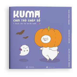 Sách - kuma chơi ghép số - ehon nhật bản - dành cho bé từ 2-6 tuổi