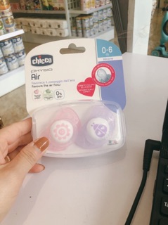 Bộ 2 ti ngậm silicone Physio Chicco (sơ sinh trở lên)