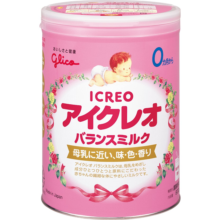 Sữa Glico Icreo số 0 (Nhật) mẫu mới date t3/2021