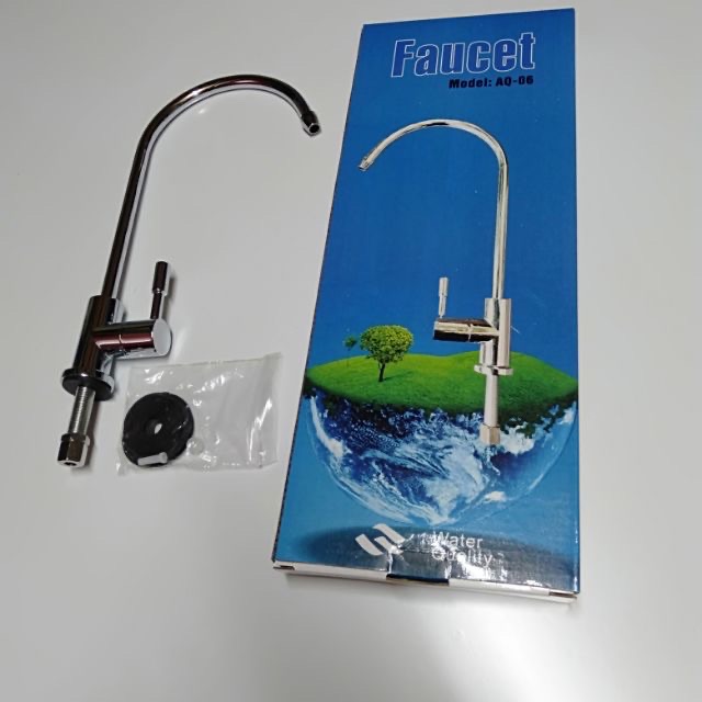 Vòi cổ ngỗng máy lọc nước | BigBuy360 - bigbuy360.vn