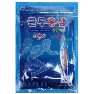Cao dán hồng sâm sâm 20 miếng / gói - GÓI XANH
