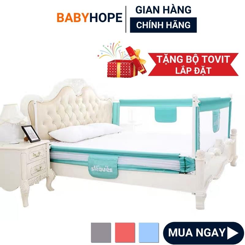 Thanh chắn giường cho bé UMO SLEAVES điều chỉnh độ cao mở cửa mọi mặt tiện lợi phiên bản 2022