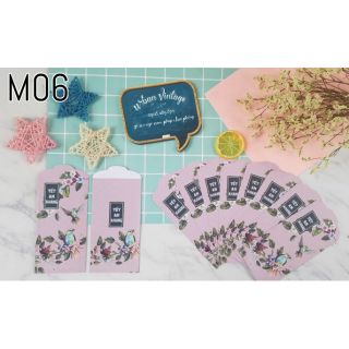 🎁 [Có sẵn] Lì xì đẹp mẫu 2020 (10bao/tập)