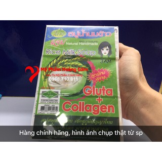 {Ảnh thật - Chính hãng} Xà Phòng Cám Gạo Thái Lan Jam Rice Milk Soap