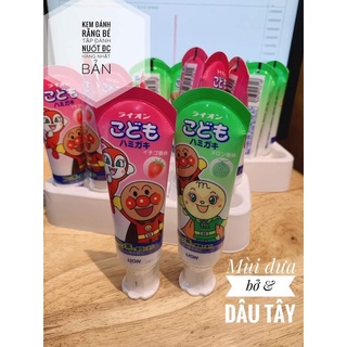 Kem đánh răng nuốt được Lion - Nhật