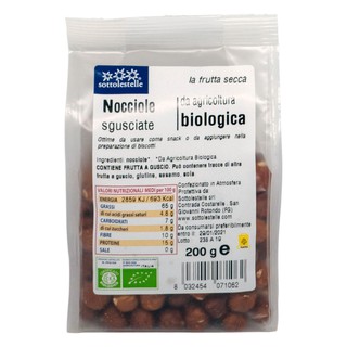 (Organic) Hạt phỉ hữu cơ đã bóc vỏ Markal 250g - Hazelnut Kernel