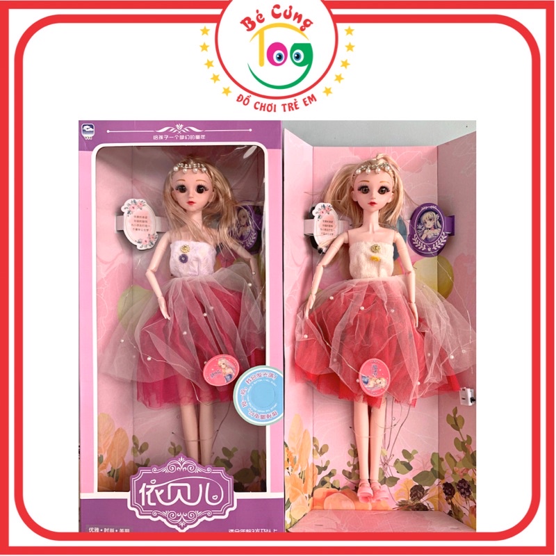 Hộp Đồ Chơi Búp Bê Công Chúa Barbie Mắt Đá Siêu To Khổng Lồ Có Đèn Led Phát Sáng Đẹp Mắt Dành Cho Bé Gái