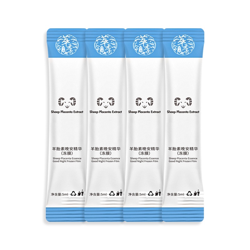 Mặt Nạ Ngủ Dạng Gel Dưỡng Ẩm Làm Săn Chắc Da Sử Dụng Một Lầnmột lát*1 gậy