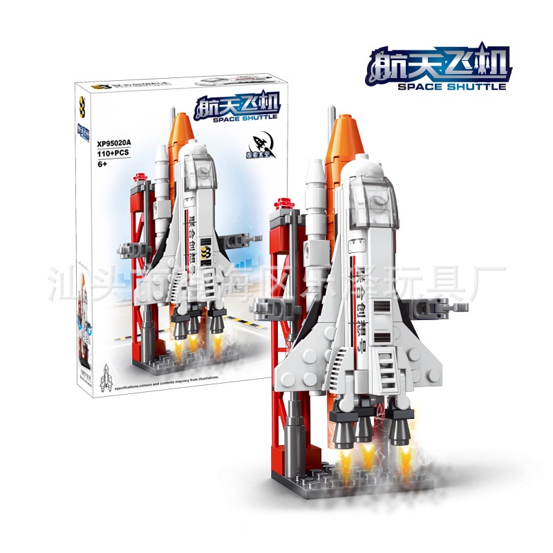 logo xếp hình Đồ Chơi Lắp Ráp Lego Máy Bay/Xe Tăng/Máy Bay/Làm Quà Tặng Cho Bé