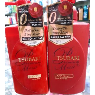 CẶP DẦU GỘI+DẦU XẢ TSUBAKI DƯỠNG TÓC BÓNG MƯỢT