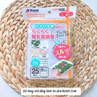 [Thanh lý] Bộ khay trữ đông thức ăn dặm Richell (25ml và 50ml)