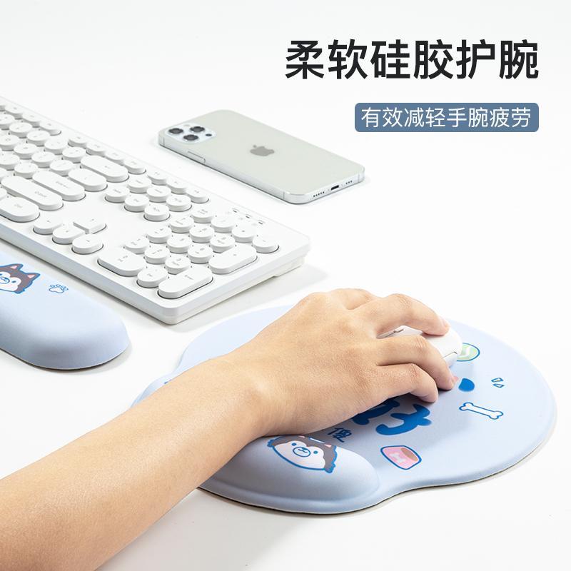 Tấm Lót Chuột Và Đệm Cổ Tay 3d Có Thể Gập Lại Thiết Kế Dễ Thương Cho Nữ