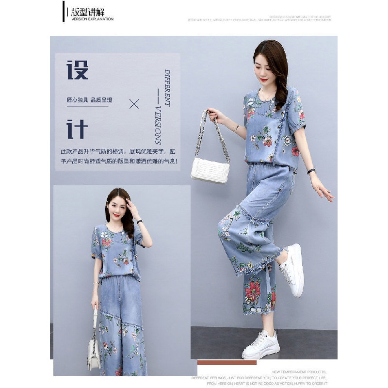 Set Áo Quần Denim Thời Trang Nữ Tính