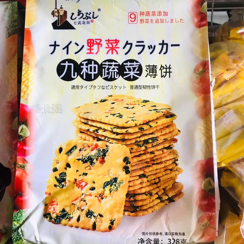 Bánh quy giòn Wingoo Đài Loan gói 328g