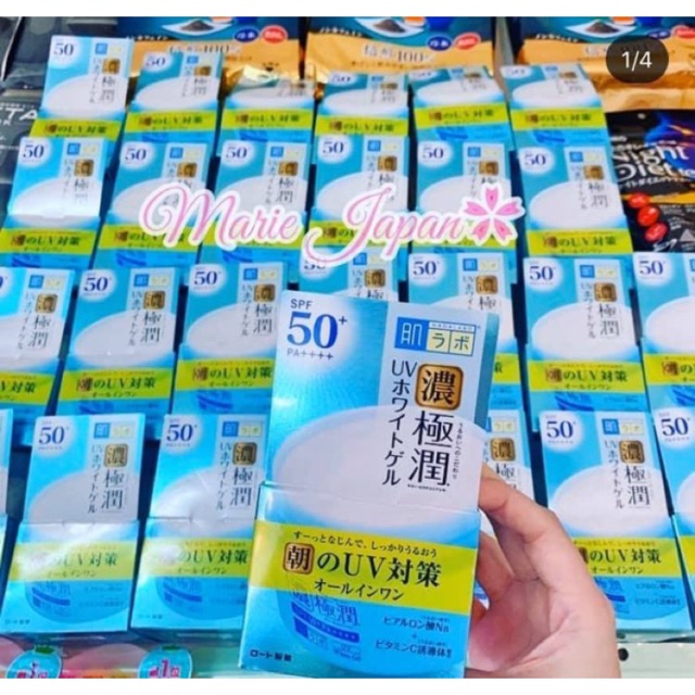 Kem dưỡng 6in1 chống nắng Hada Labo UV SPF50+ PA++++ 90g Nhật Bản