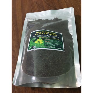 Hạt Mần Ri Hoa Vàng 500gr