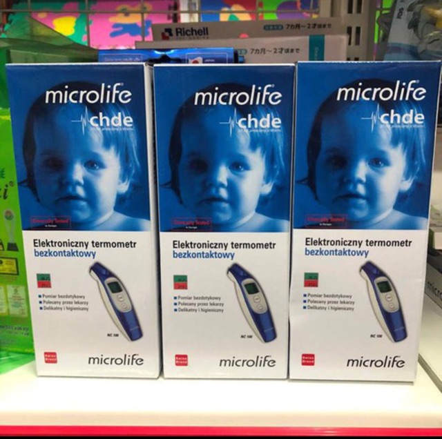 Nhiệt kế điện tử Microlife NC100