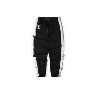 Quần Thun Sweatpants 👖