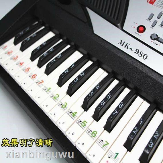 Miếng Dán Trang Trí Đàn Organ Điện Tử 61 Phím