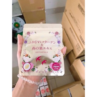 Mặt nạ dưỡng trắng da collagen tươi nhật bản