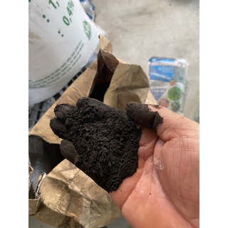 Humic USA/Humic trichoderma/Trichoderma Humic/Humic/Humic K/Humic Mỹ (gói 1kg)