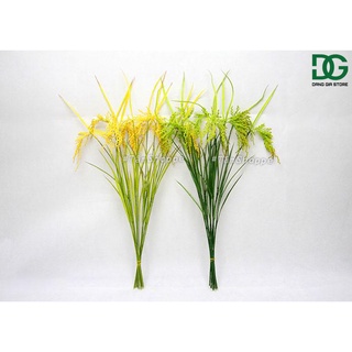[ CAO CẤP - Y THẬT] Set 10 cành bông lúa giả trang trí 75cm