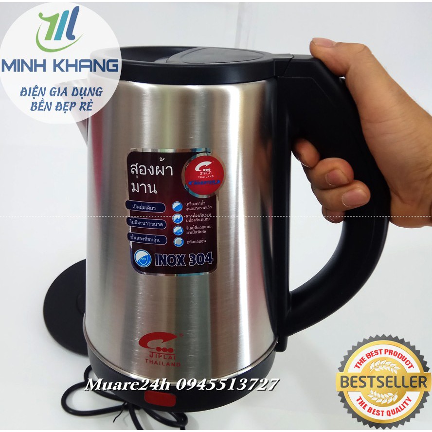 Bảo Hành 12Tháng Ấm siêu tốc cao cấp JIPLAI TL517 Thailand 2 lít inox 304