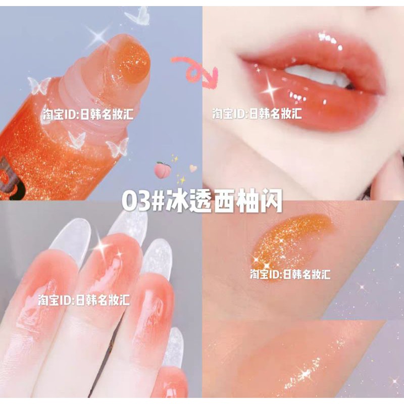 Son Bóng Nhũ Plumping Lip Loss Nội địa trung | BigBuy360 - bigbuy360.vn