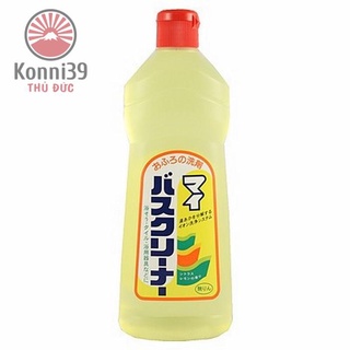 NƯỚC TẨY RỬA NHÀ VỆ SINH TỪ NHẬT BẢN HƯƠNG CHANH, HÀNG NỘI ĐỊA NHẬT, sử dụng cho bồn tắm, bồn rửa