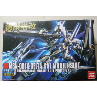 Mô hình lắp ráp HG 1/144 Gundam Delta Kai Daban