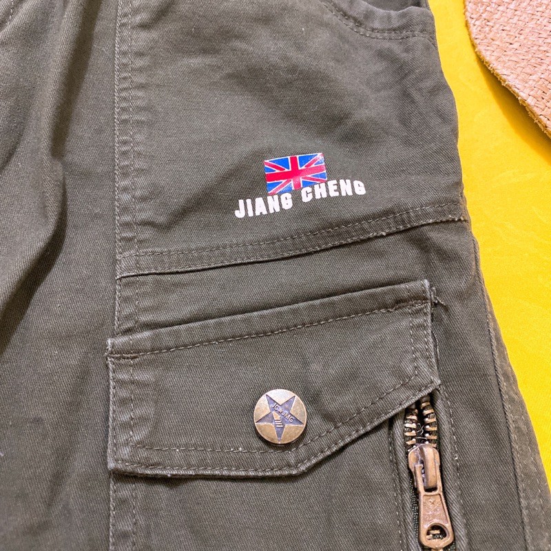 Quần kaki jeans xanh rêu lính size M