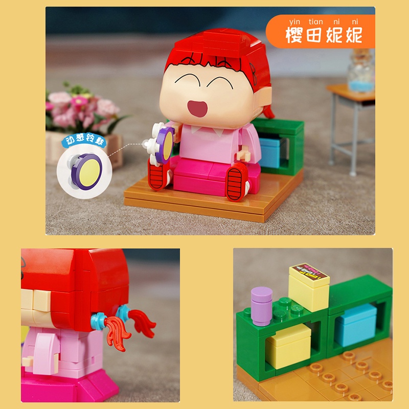 Mô Hình Đồ Chơi Lắp Ráp Nhân Vật Shin-chan Toru Kazama