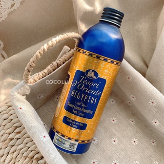 Sữa Tắm Nước Hoa Tesori D'Oriente 500ml