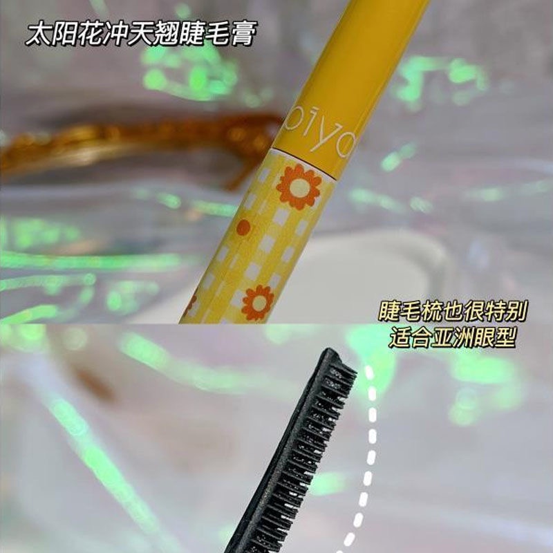 Mascara Chống Thấm Nước Lâu Trôi Không Nhòe Chuốt Dài Dày Và Cong Mi