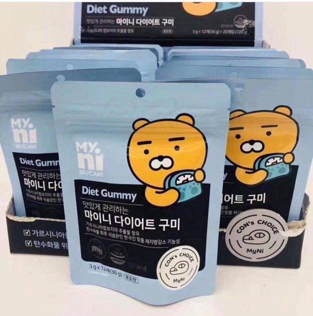 Kẹo Diet Gummy Kakao Friends - Hàng sẵn