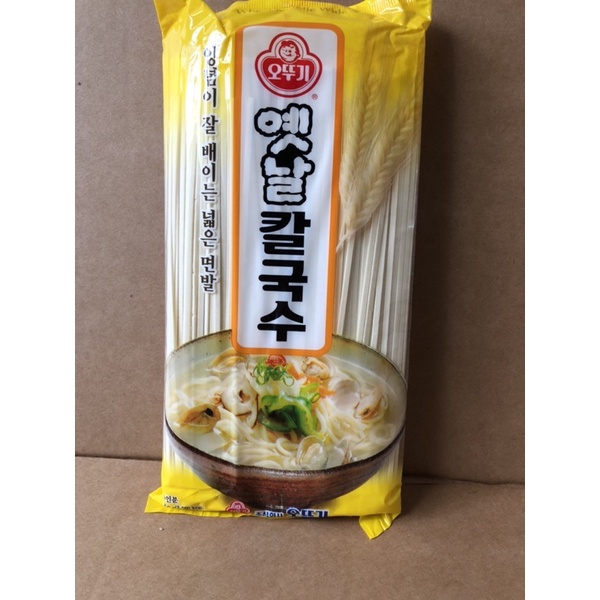 Mì sợi lớn/nhỏ Hàn quốc 900g Ottogi | BigBuy360 - bigbuy360.vn