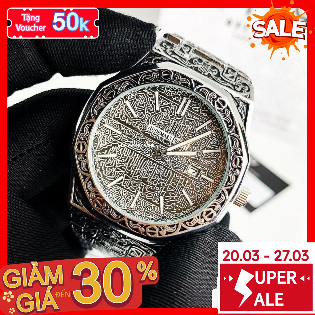 Đồng hồ nam - Đồng Hồ Dây Thép Chống Nước Chống Xước Máy Chuẩn Chất Liệu Cao Cấp Bảo Hành 6 Tháng AP2595 - 1199 Watches | BigBuy360 - bigbuy360.vn