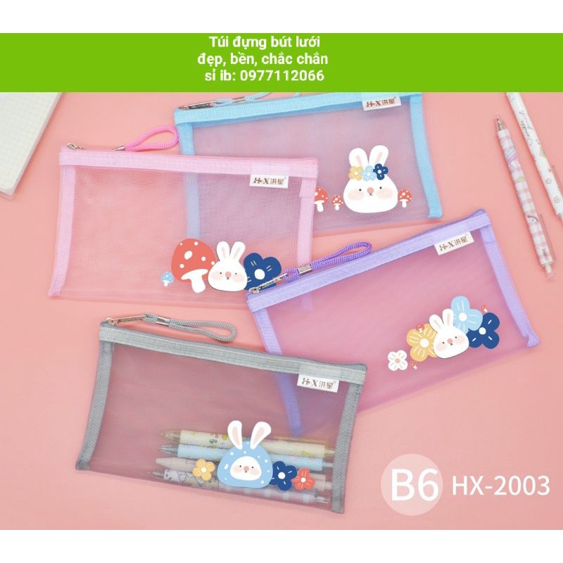 #Quà tặng học sinh_#Túi Đựng Bút Dạng Lưới Vô Cùng Đẹp (Đủ Size lựa chọn)