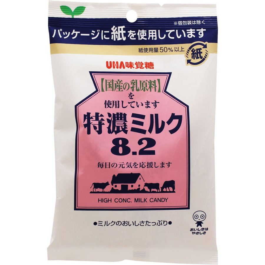 [3 Vị] Kẹo Sữa UHA Tokuno 8.2 Gói 67gr - Nhật Bản