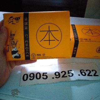 Giấy trúc siêu dai Sipiao
